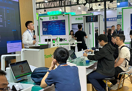lm体育(中国)官方网站-登录入口