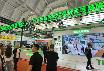 lm体育(中国)官方网站-登录入口