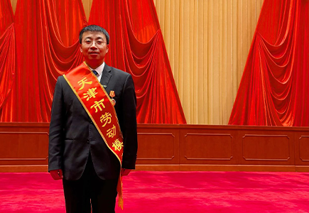 lm体育(中国)官方网站-登录入口