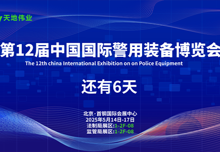 lm体育(中国)官方网站-登录入口