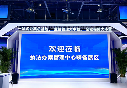lm体育(中国)官方网站-登录入口