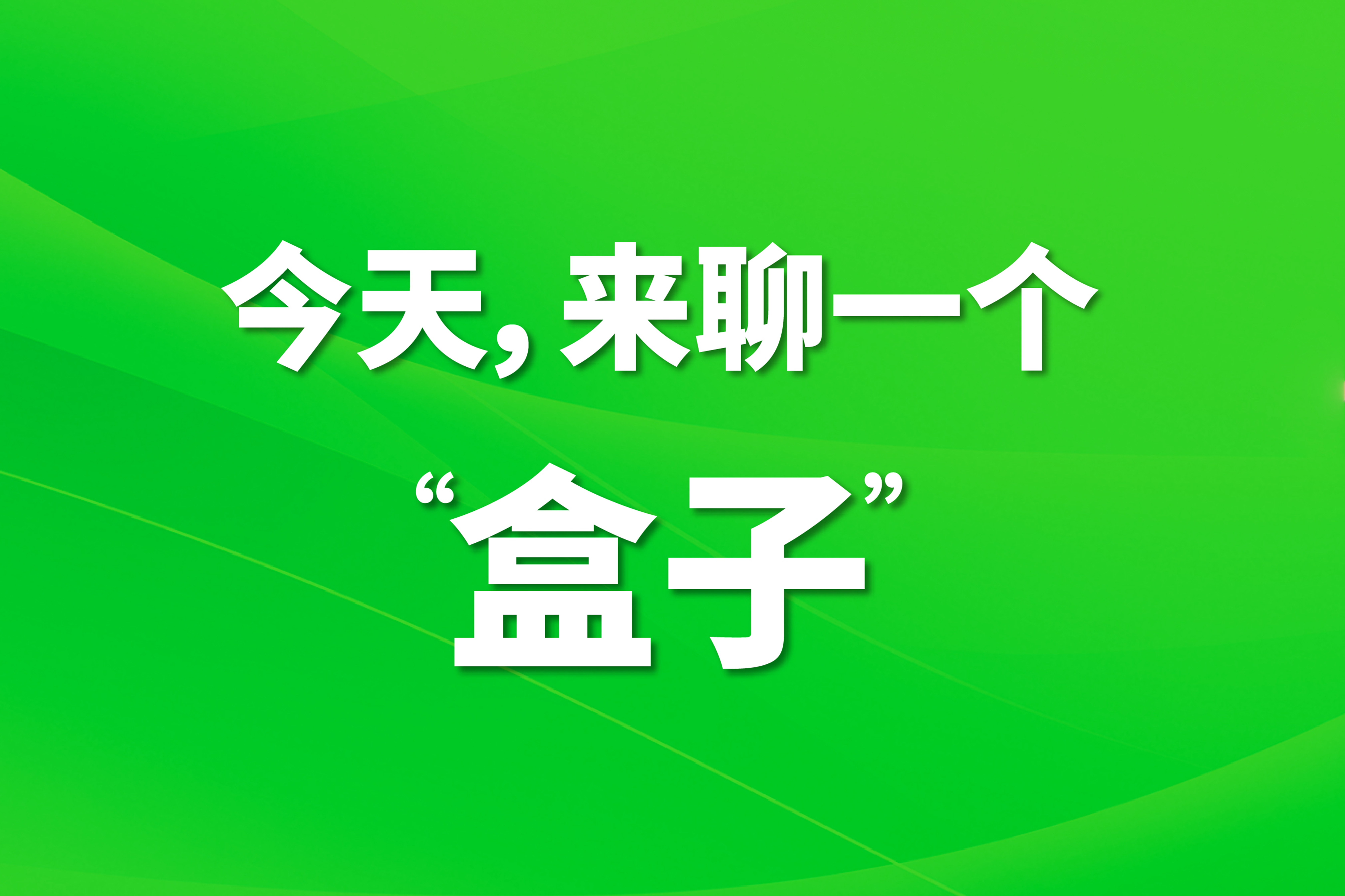 lm体育(中国)官方网站-登录入口