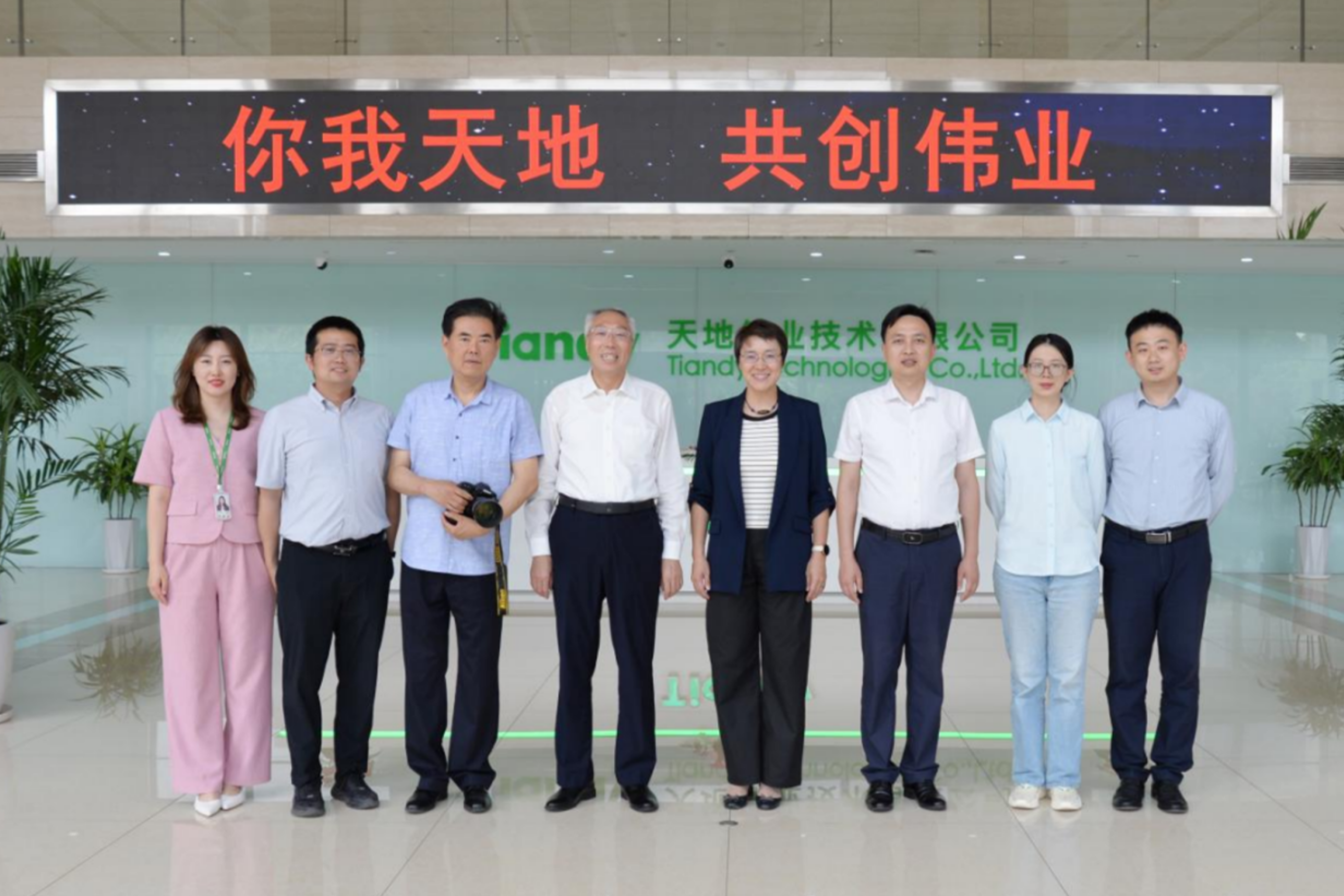 lm体育(中国)官方网站-登录入口