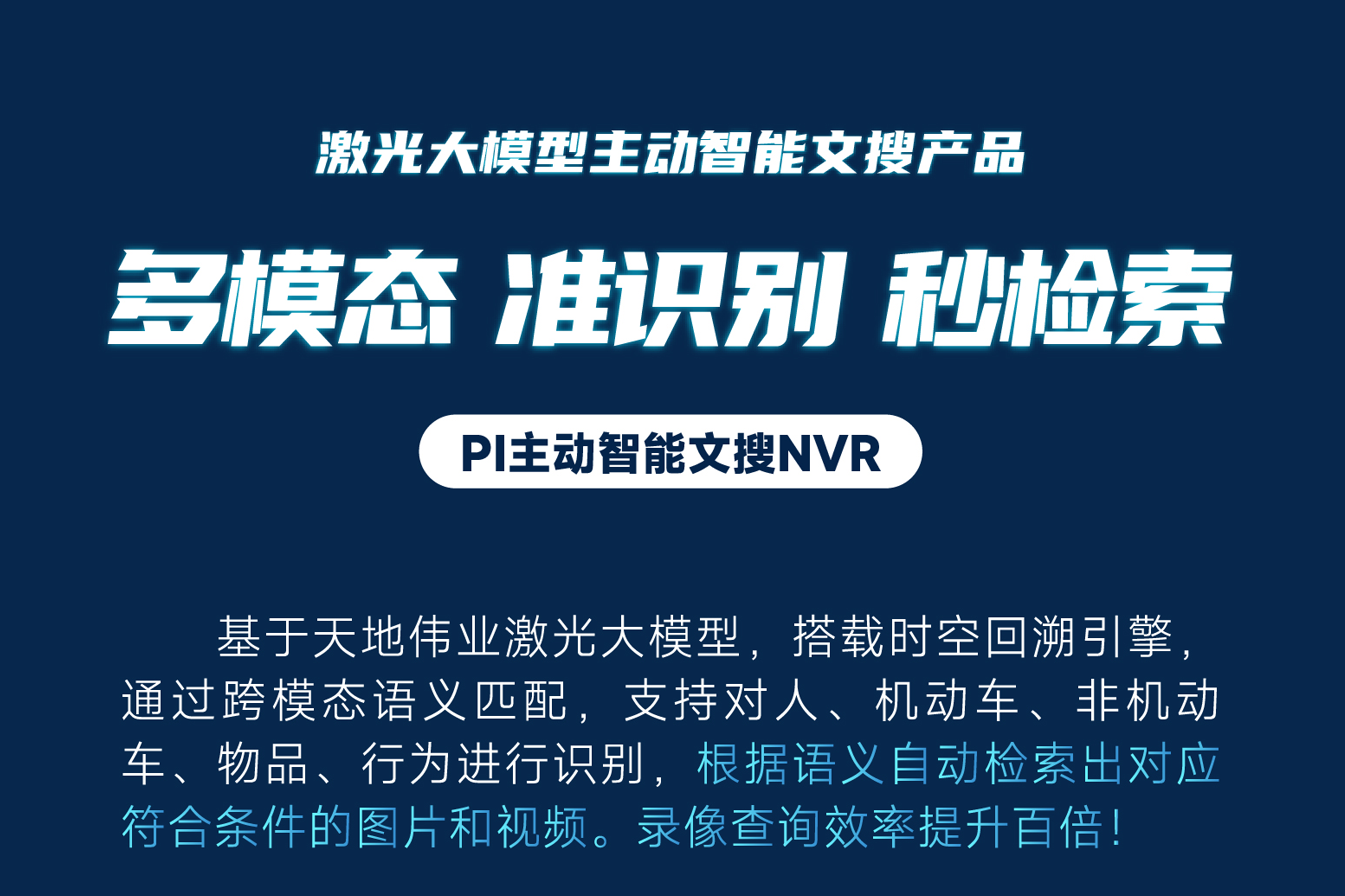 lm体育(中国)官方网站-登录入口