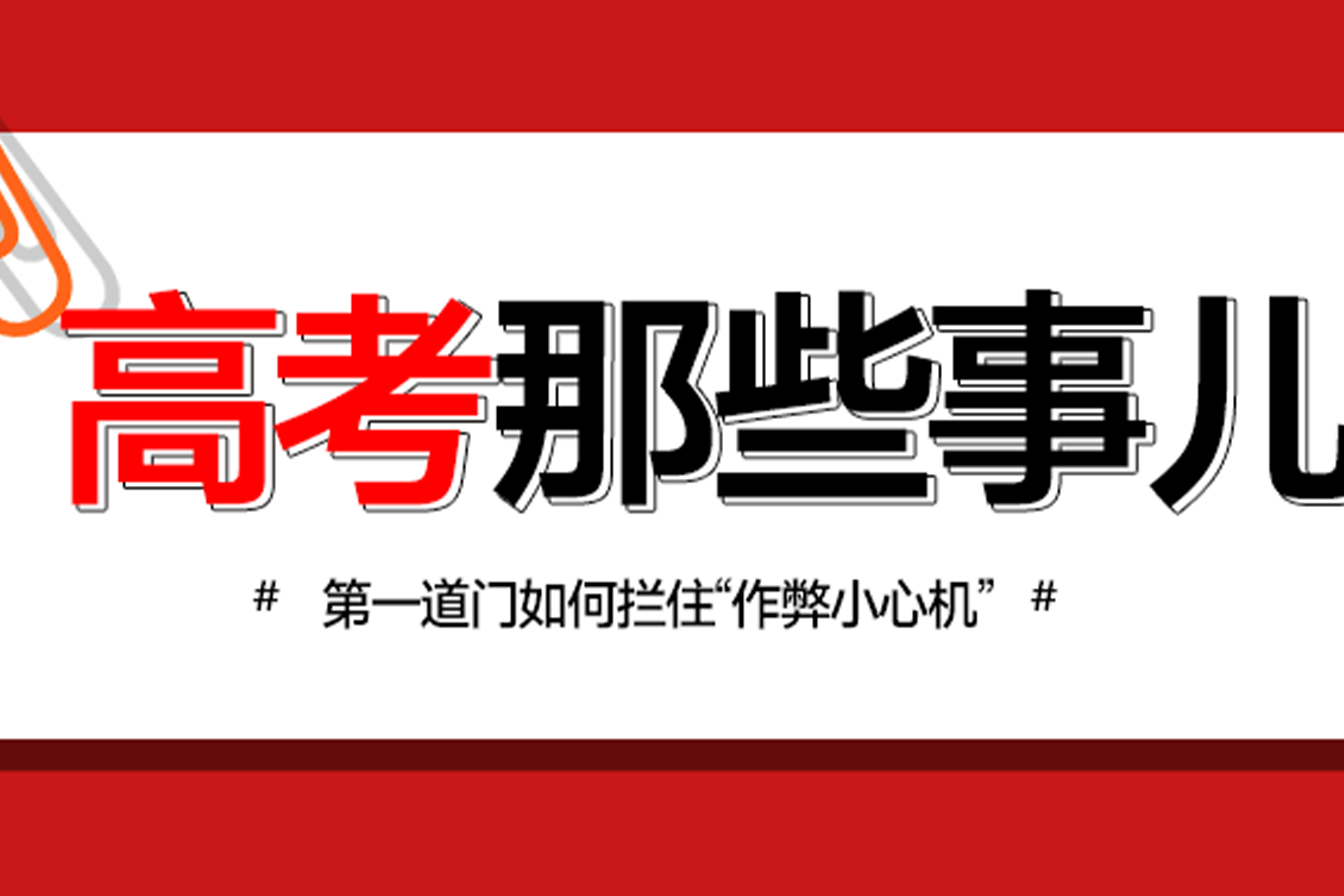 lm体育(中国)官方网站-登录入口