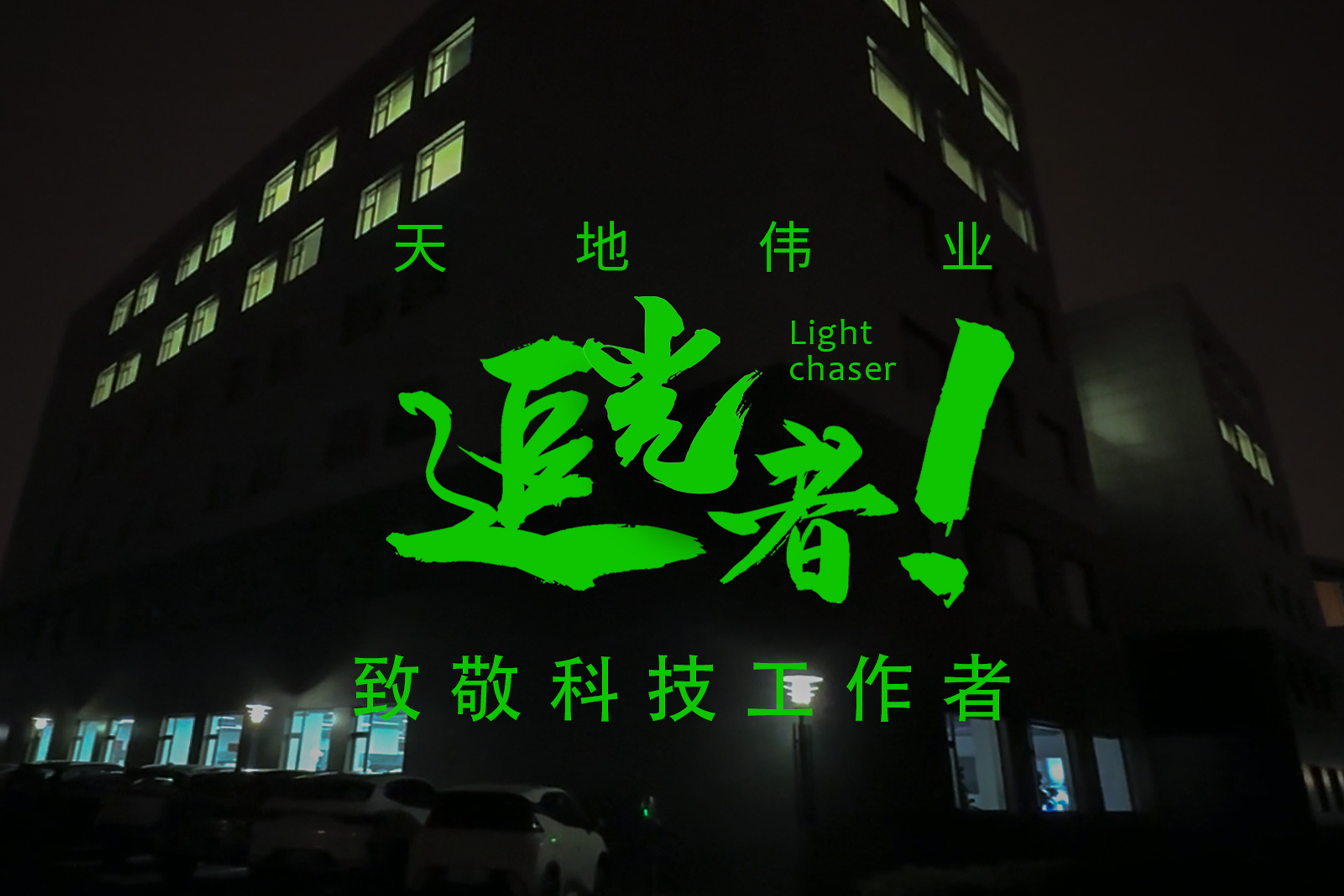 lm体育(中国)官方网站-登录入口